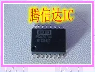 

Free Delivery PGA207UA SOP16