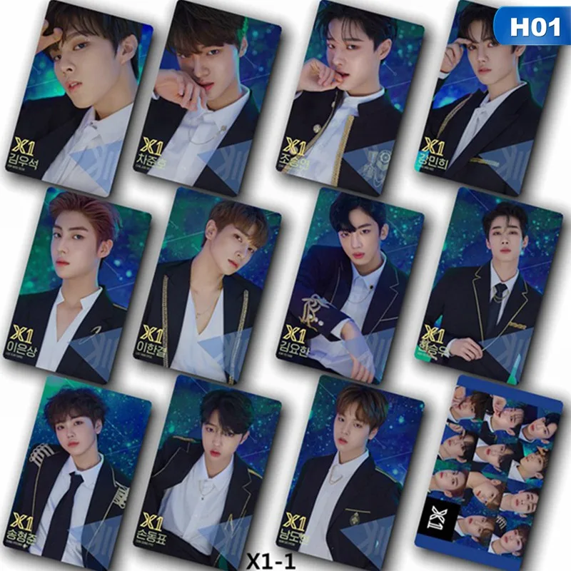 1 10 шт./компл. Kpop X1 Комбинации Фотокарта наклейки фото Stikcy карты селфи карты Почтовые открытки поздравительная открытка ЛОМО карта - Цвет: 1