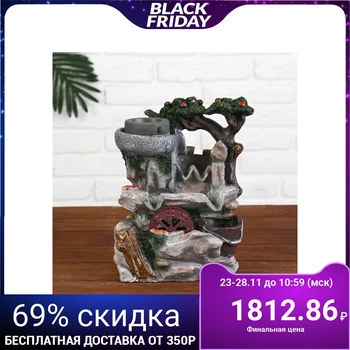 

Fountain "Stone Jungle" 14 * 17 * 25 cm (backlit) 4557779