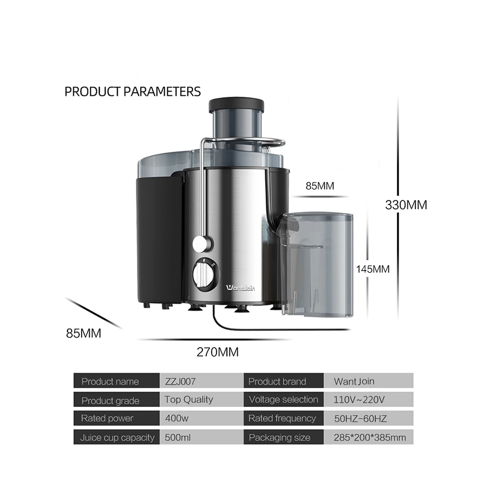 WantJoin машина для соковыжималки фруктов Профессиональный экстрактор