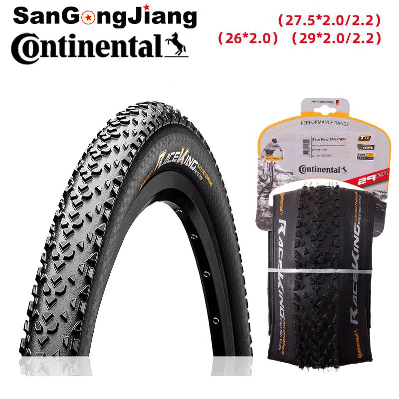 Folding Tire Mountain Bike Tyre 