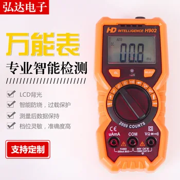 

Factory Direct High-Precision Digital Universal Meter H902 AC/DC Electrical Meter Anti-Burning Digital DisplayPointer Multimeter