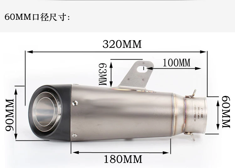51 мм 60 мм универсальный глушитель выхлопной трубы мотоцикла стальная труба escape moto для gp проекта с DB killer gsxr 750 CBR10000 Z1000