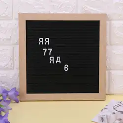Персонажи для войлока доска для писем русский алфавит для сменных доска для писем AXYF
