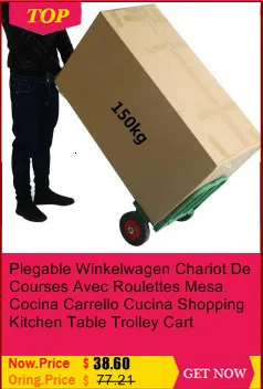 Rolling winkelwgen Shopping De Courses Avec roulets кухонный стол колесница Roulant Mesa Cocina Carrello Cucina тележка