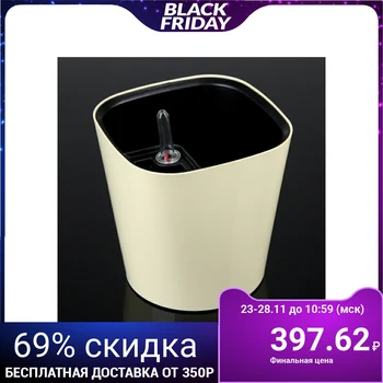 

Pot with automatic irrigation "Comfort", 2.7 L (insert 2 L), cream color