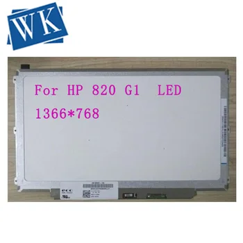 

For HP 820 G1 Laptop LED LCD Screen 12.5" Resolution HD 1366x768 Panel Display Replacement