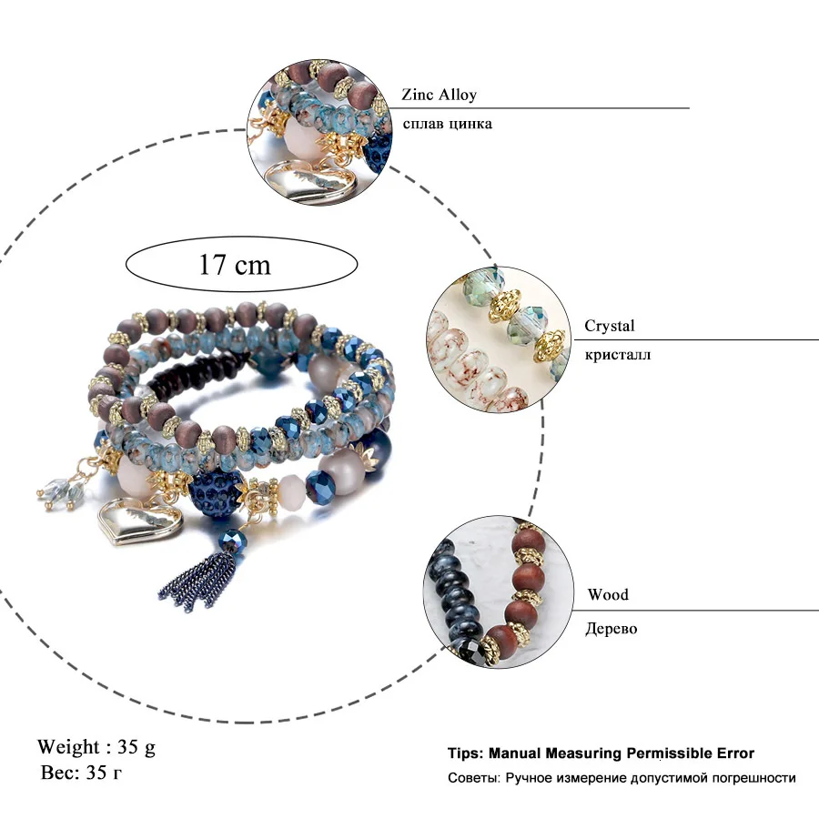 Браслеты из бисера с кристаллами для женщин, с кисточками, Золотое сердце, любовь, Набор браслетов, винтажный деревянный эластичный браслет, ювелирные изделия в стиле бохо