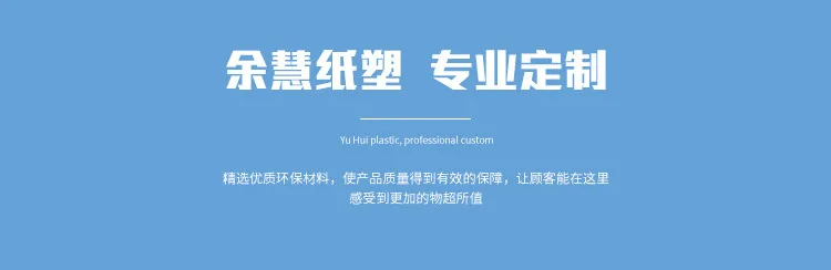Mobile Phone PVC Waterproof Bag Drifting Swimming Waterproof Cover Waterproof Bag Outdoor Waterproofing Bag PVC Self Adhesive Ba