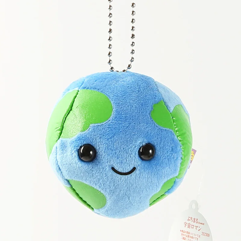 10pcs/lot Space Series Planet Alien Astronaut Saturn Jupiter Earth Plush Pendant Toy Doll Market Plush Keychain 5-10cm Kid Gift