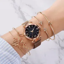 Reloj de pulsera de cuarzo con esfera de cielo estrellado para mujer, conjunto de 5 Uds., de lujo, oro rosa