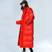 Женская одежда из хлопка, зимнее пальто, новая свободная Корейская Повседневная Студенческая куртка женская с капюшоном, толстая длинная куртка 270