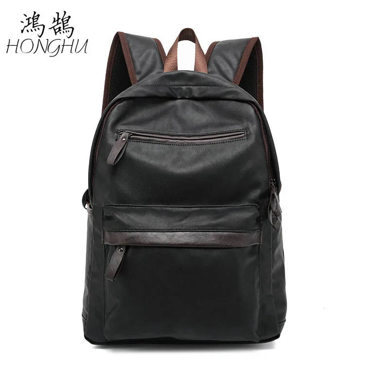 

Korean-style MEN'S Backpack Casual College Style Men's Bag Versatile Contrast Color Bag Multi-functional Large-Volume PU Backpac