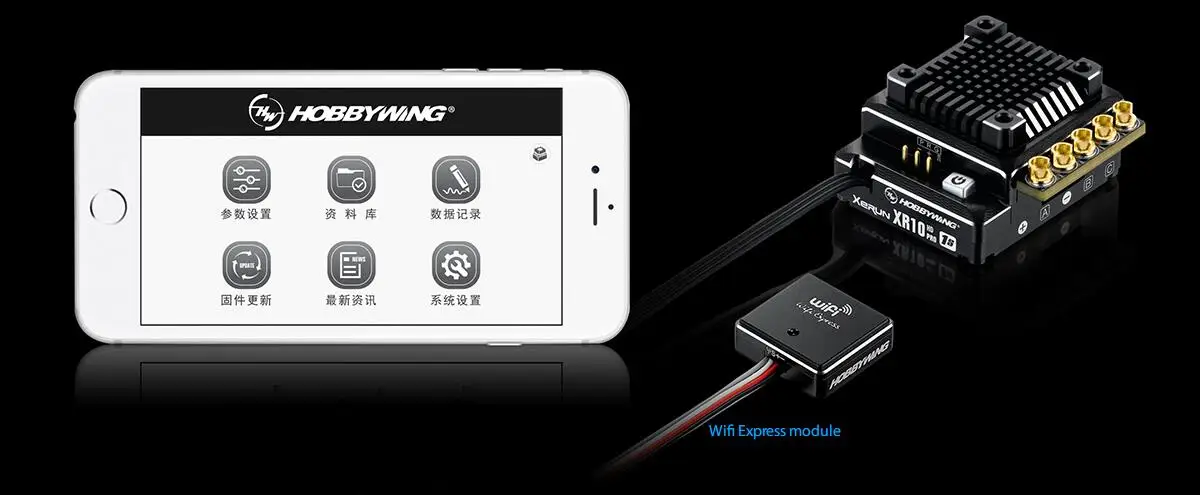 Hobbywing XeRun XR10 Pro 1S сверхмощный 12A esc rc автомобильный регулятор скорости ESC бесщеточный ESC для 1:12 rc Touring car оригинальная коробка