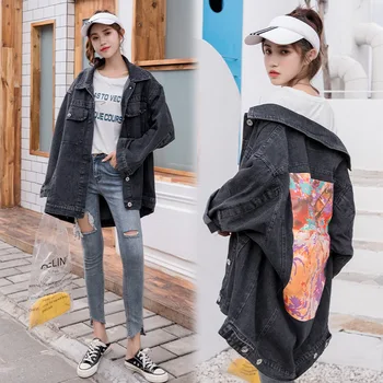 

Cowboy Loose Coat Woman 2020 Autumn Printing Cowboy Jacket Befree Harajuku Chaqueta Mujer Plus Size Eiyovii Windbreaker Jackets