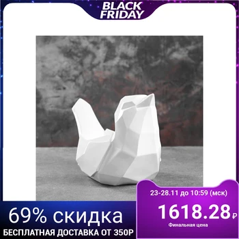 

Stand under the small "Bird" White 33x5 х21см 4832891