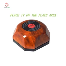 Высокое качество водонепроницаемый беспроводной Ресторан деревянная кнопка вызова, догадка вызова официанта системы, со съемным водонепроницаемым основанием