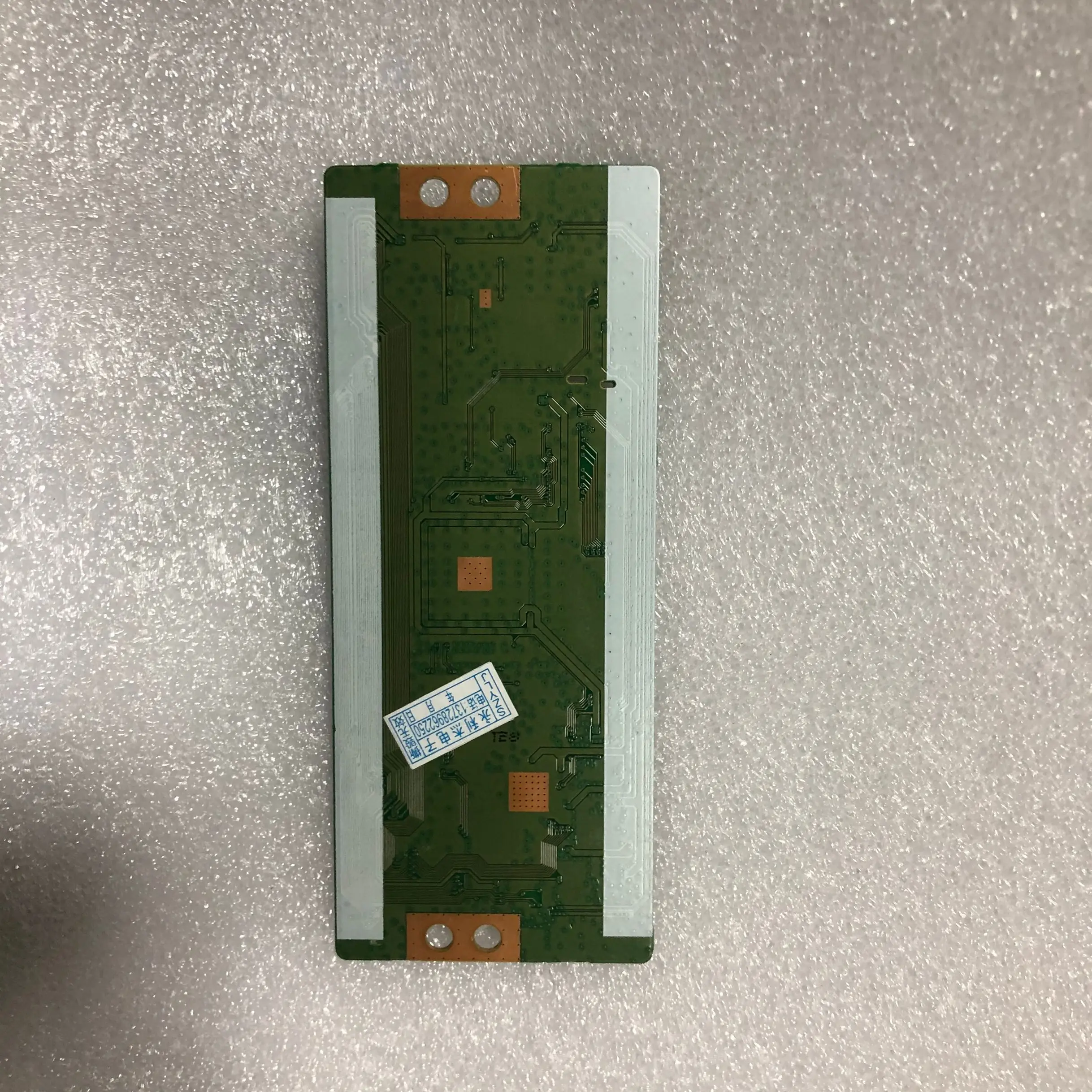 Тест для LG 6870C-0647A V16_43/49/55/UHD_TM120_v0.1 логическая плата