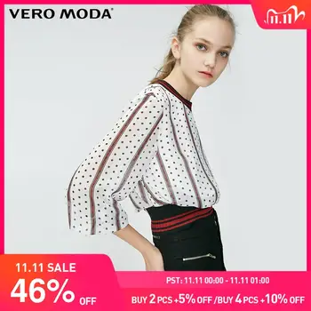 

Vero Moda Women's Polka Dots Chiffon Shirt | 319151522