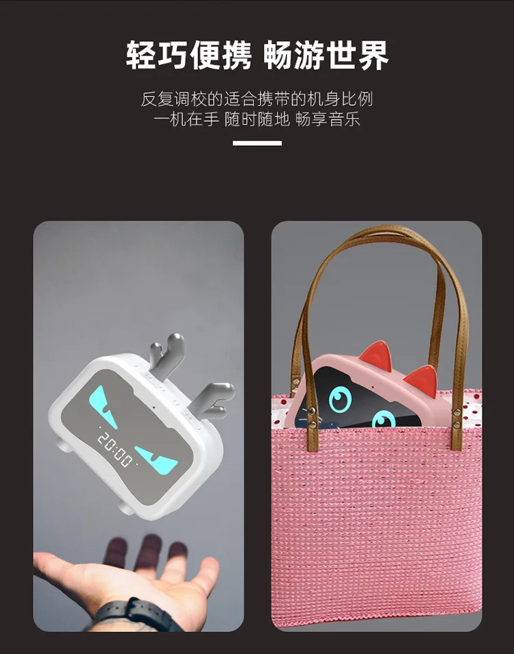 Интеллектуальный Tmall Мини Bluetooth динамик светодиодный дисплей тяжелый бас карты открытый беспроводной портативный Часы Будильник EY336