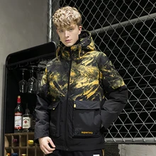 Зима, тренд, пара, с капюшоном, британский стиль, оснастка, камуфляж, свободная версия, толстый, студенческий, повседневный пуховик