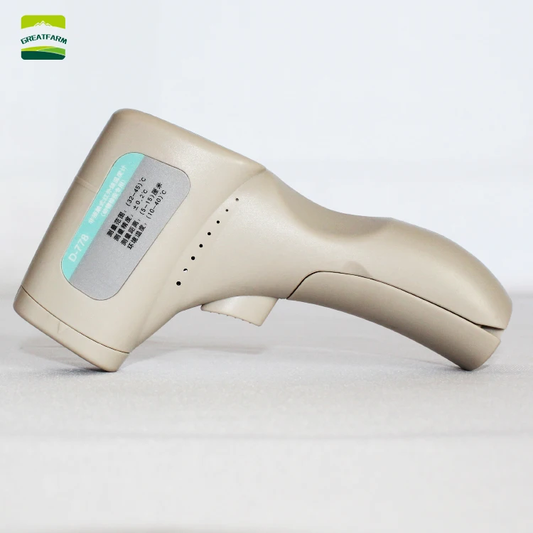 

Factory made infrared thermometer 2000 degree temperature sensor