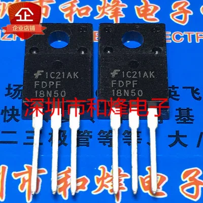 5 шт./C4234 2SC4234 FQPF20N60C STPR1660CT FDPF18N50 TO-220F TO220F - Цвет: FDPF18N50