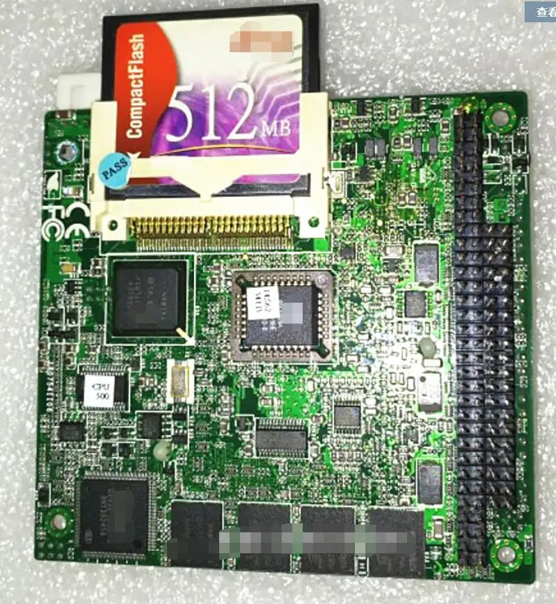 PFM-541I 2