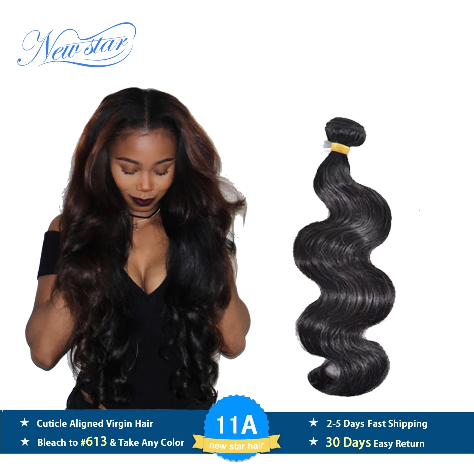 

Malaysian Body Wave Bundles New Star 11A Hair Virgin Human Hair Weft Natural Color Unprocessed Thick Human Raw Hair Weaving