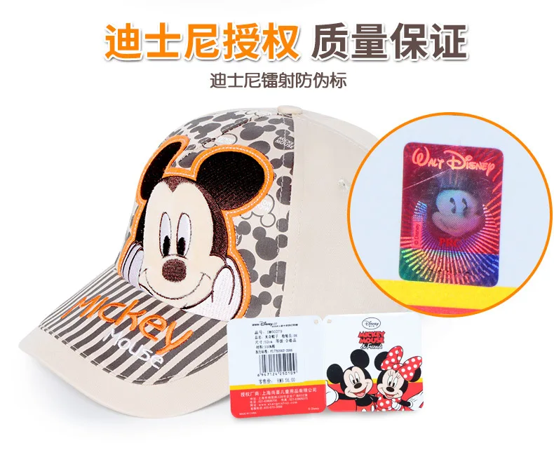 Детские шапки для девочек и мальчиков от disney, Детская кепка для девочек, бейсболка, солнцезащитная Кепка для малышей, хлопковая пляжная кепка с Микки и Минни Маус, новинка года