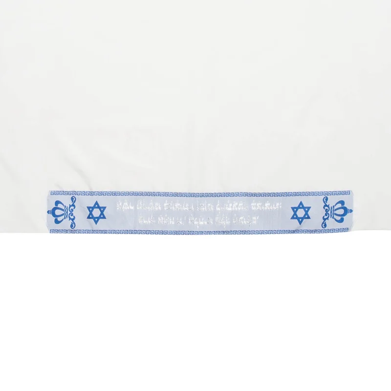 140x190cm Tallit sciarpa di preghiera ebraico di grandi dimensioni Tallits  Star of David