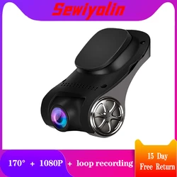 Cámara de grabación con resolución 1080P para salpicadero de coche, dispositivo de grabación DVR con función de rango ADAS, visión nocturna de 170 °, USB, para Android 4,0 o superior