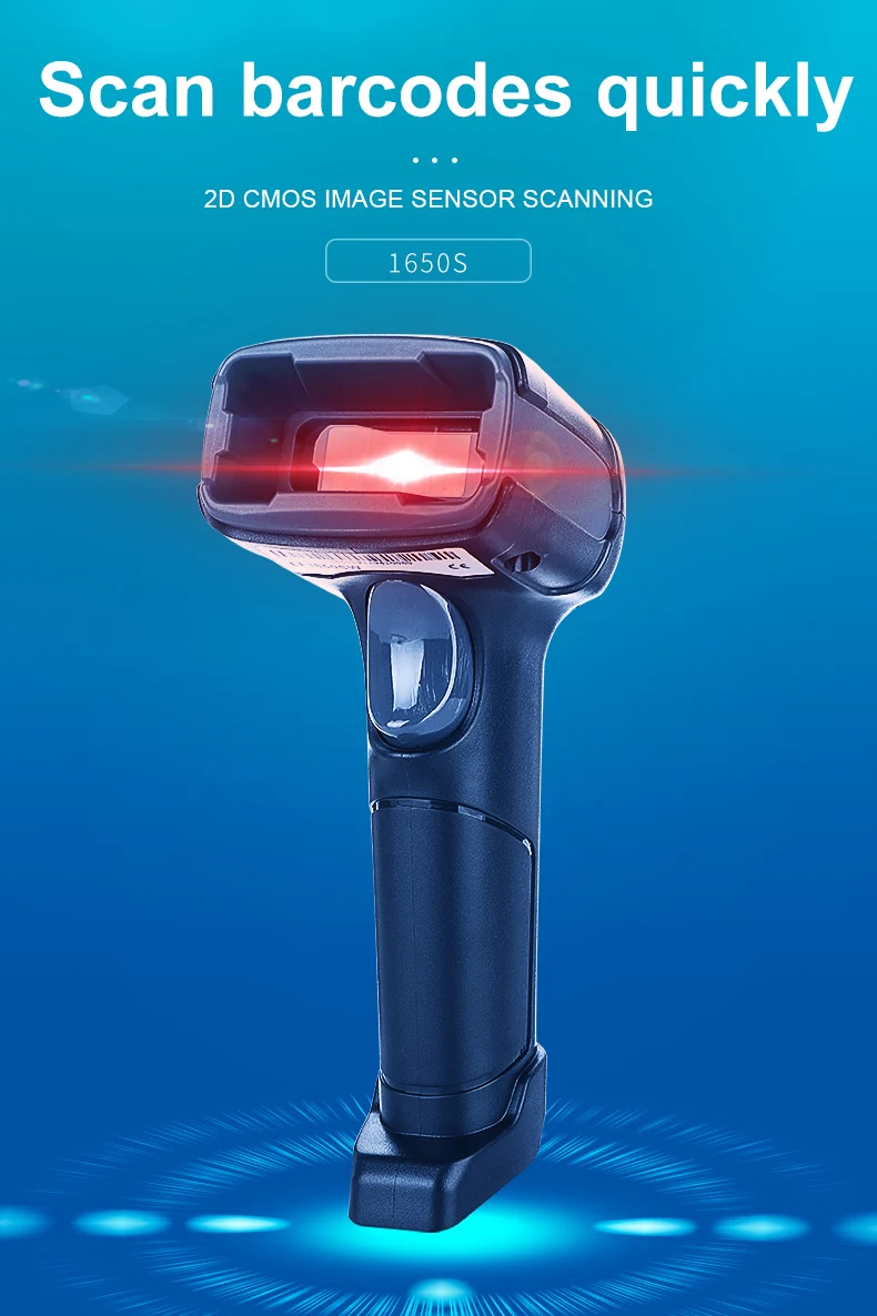 1650详情 (1)