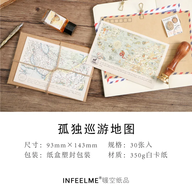30pcs Retro World Travel Map Postcard Writable Decoration Cards Journal Wall Sticker Photo Props Greeting Paper Stationery Gift