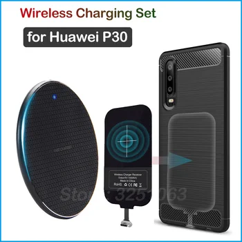 

Qi Wireless Charging Device for Huawei P30 Wireless Charger & USB Type C Adapter Charging Receiver Connector Gift Phone Case