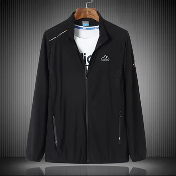 

Large Size Fat Man Summer Thin Section Skin Clothing Men Speed Dry Li Collar Breathable Sun Protection Clothes Plus Fat plus