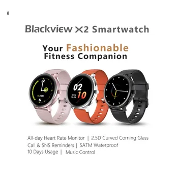 

Blackview Watch X2 Smart TFT Screen 2.5D Curved Glass with TPU Strap, 5ATM Waterproof, Support Heart Rate & Sleep Monitor