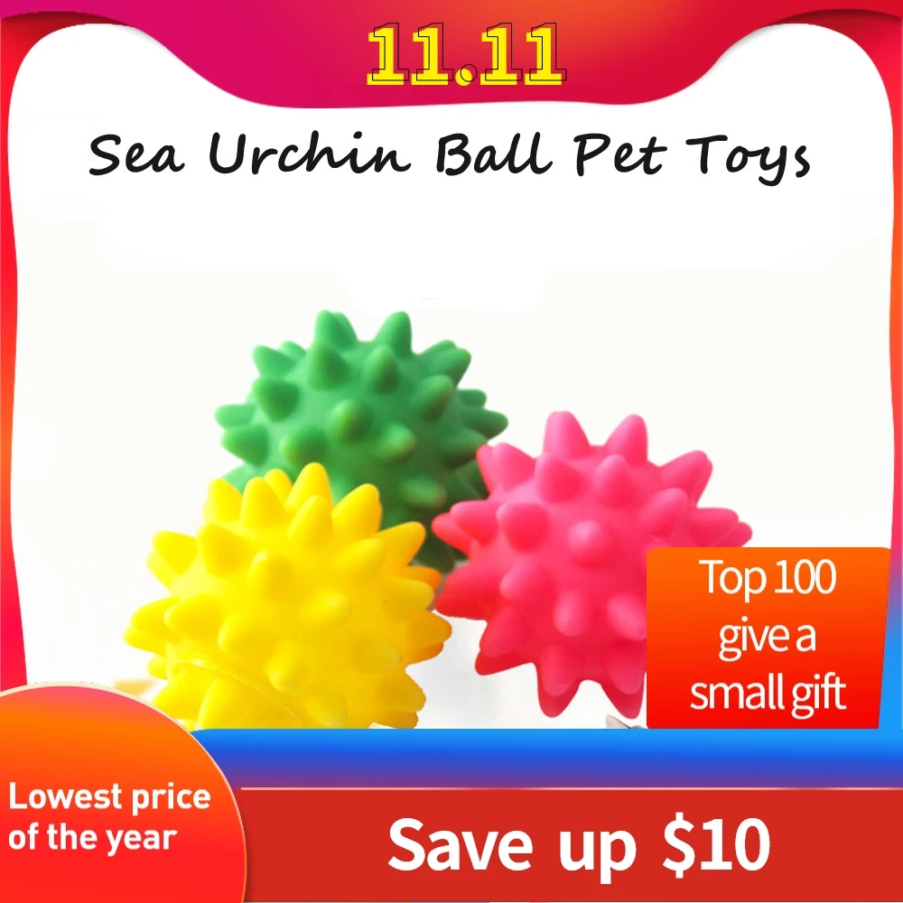 1 шт. резиновая игрушка для домашних животных | Дом и сад