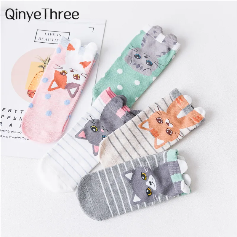5 Pairs Couple stereoscopic Cute Dog Ladies Women Girls Socks Great Quality