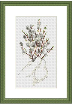

ZZ1734 DIY Homefun Cross Stitch Kit Packages Counted Cross-Stitching Kits New NOT PRINTED Cross stich Painting Christmas Wreath