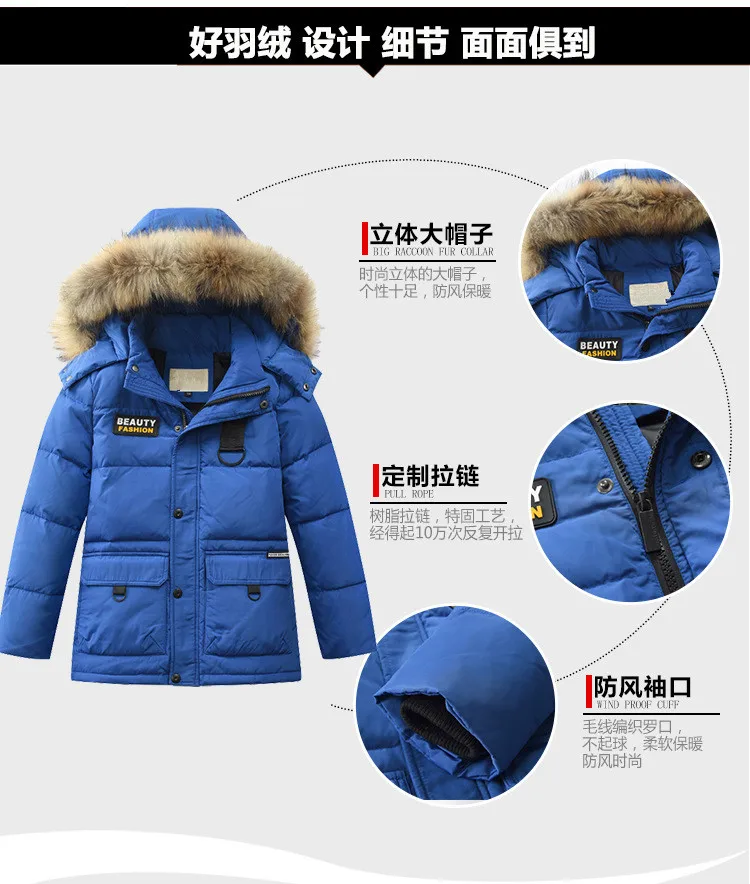 9314440408_2137963351