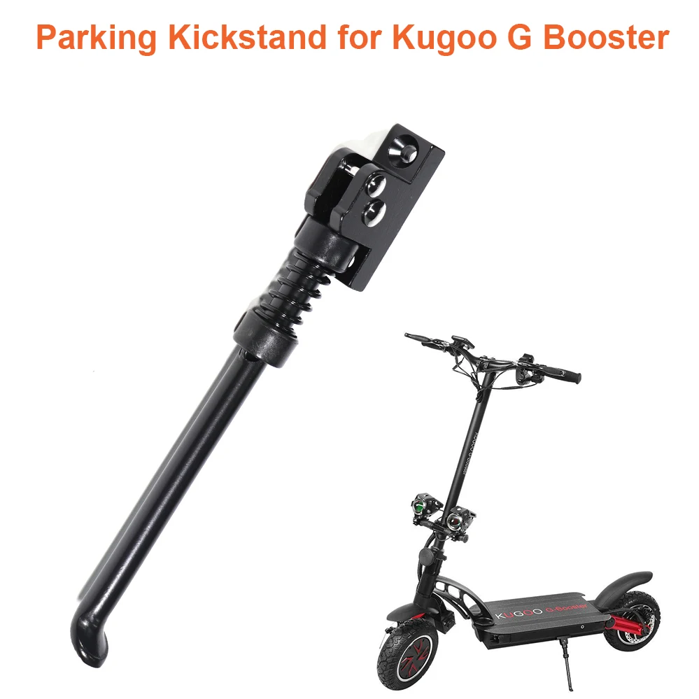 Kugoo G2 PRO and G Booster Repair Parts Kickstand Parking Kick Stand