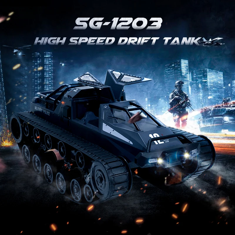SG 1203 2 4G RC Drift Tank Car 5M Wading Depth With Gull wing Door 1:12 высокоскоростные полностью