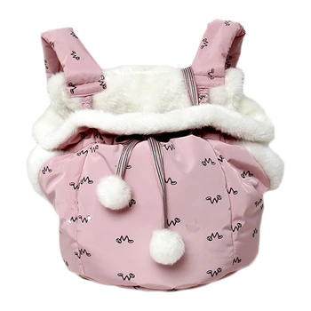 

LJL-Winter-Mounted Pet Backpack Velvet Warm with Pet Outdoor Semi-Closed Warm Sleeping Bag