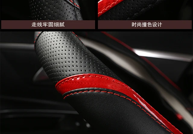 Für Peugeot 208 2012 ~ 2018 Auto Lenkrad Abdeckung Carbon Fibre + PU Leder  Hohe Qualität Auto Zubehör innen - AliExpress