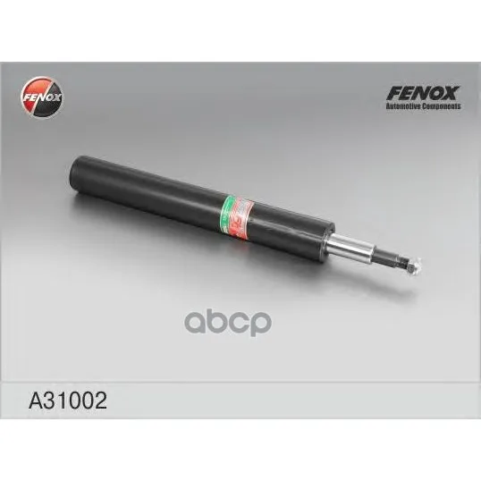 Амортизатор Передний Audi 100 84-94, A6 94-97 A31002 FENOX арт. A31002