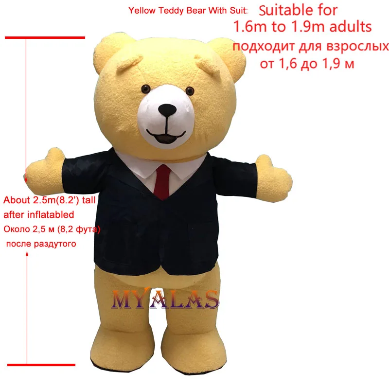 Надувной плюшевый медведь, маскарадный костюм, настраиваемый взрослый маскарадный костюм, костюм животного коричневого цвета с воздуходувкой, 2,5 м, 3 м, высокий медведь - Цвет: 2.5m tall yellow