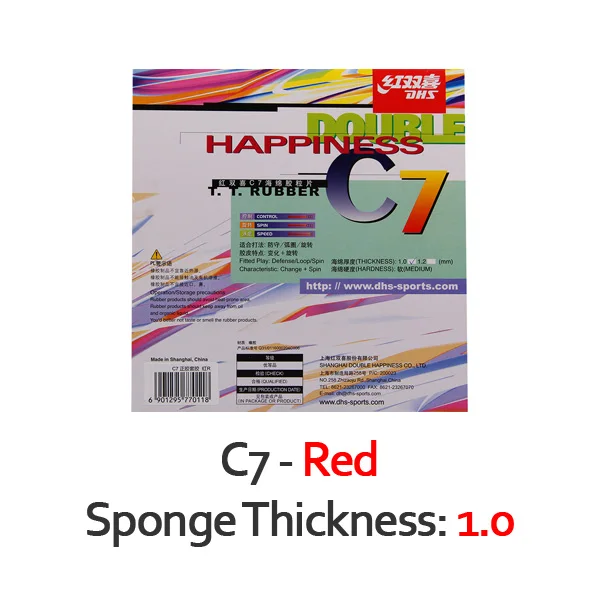 Red Thickness 1.0 DHS C7/C-7 для настольного тенниса из резины, DHS для пинг-понга, лист OX/губка - Цвет: Red Thickness 1.0