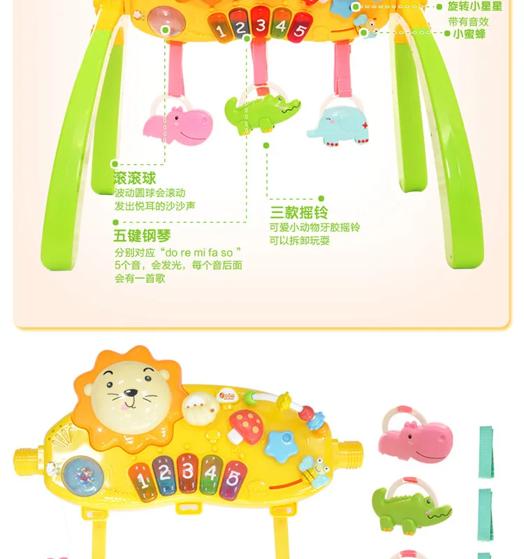 Qiao xin si-Infants раннее образование стойка для фитнеса с светильник и музыкальной клавиатурой пианино многофункциональная образовательная научная и