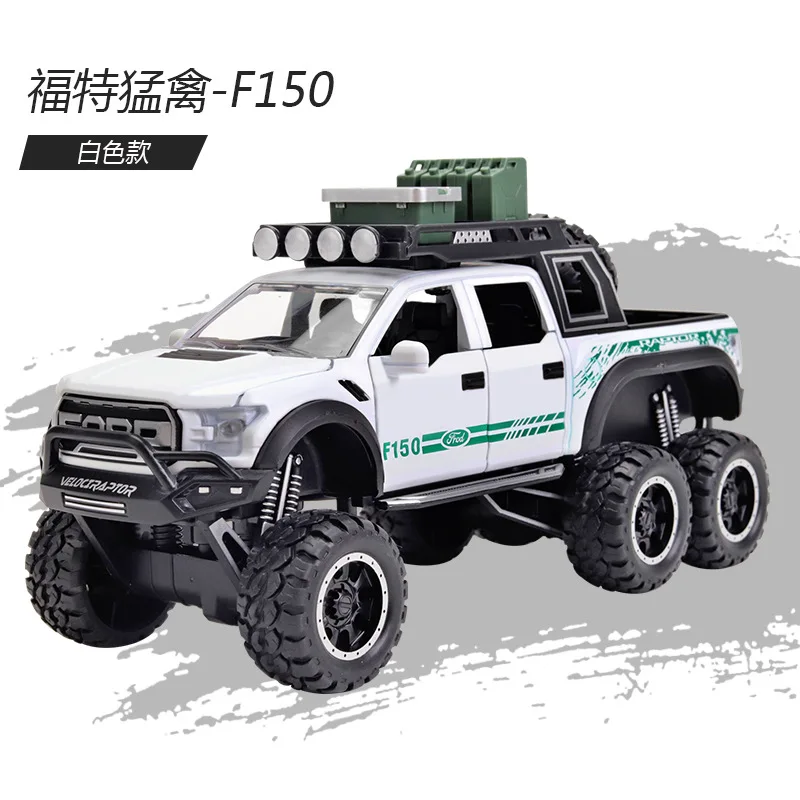 1:32 Высокая Имитация Ford F150 6x6 модель Раптора модель автомобиля из сплава Звук Свет оттяните назад детская модель автомобиля для детей подарок - Цвет: XA2839W no box